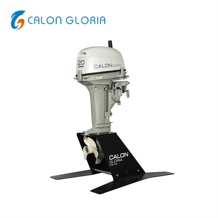 New 2 Stroke Outboard Engines